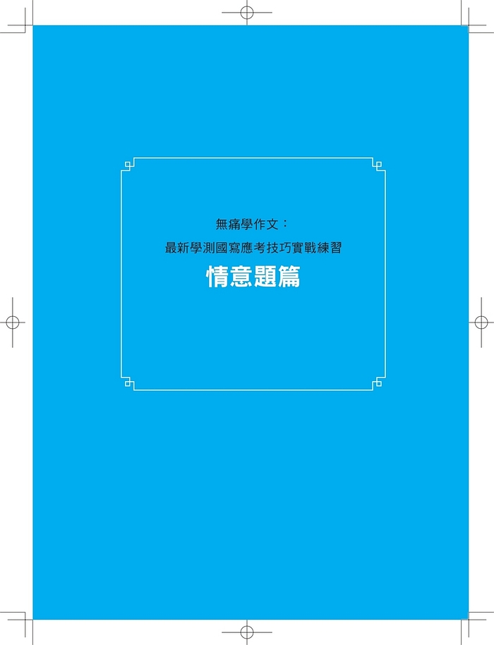 book1