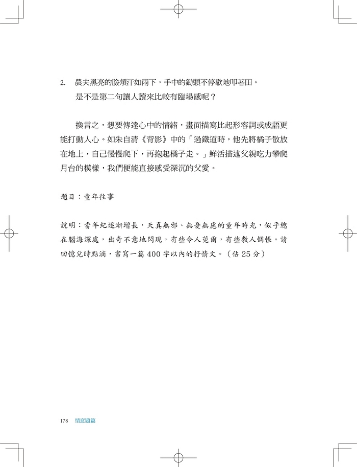 book1