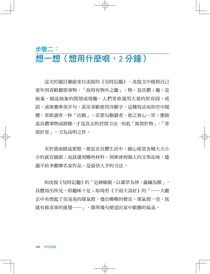 book1