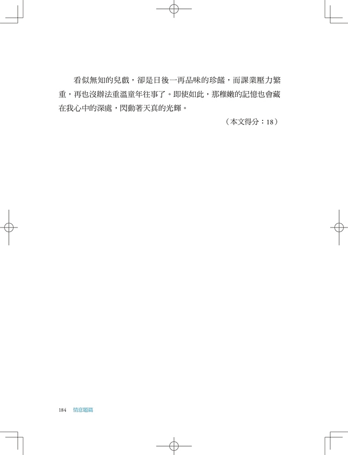 book1