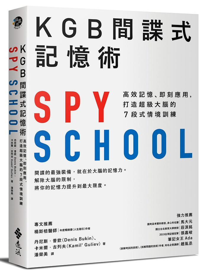 book1