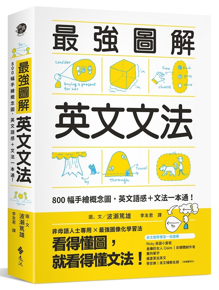 book1