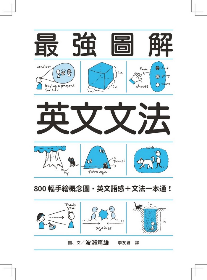 book1
