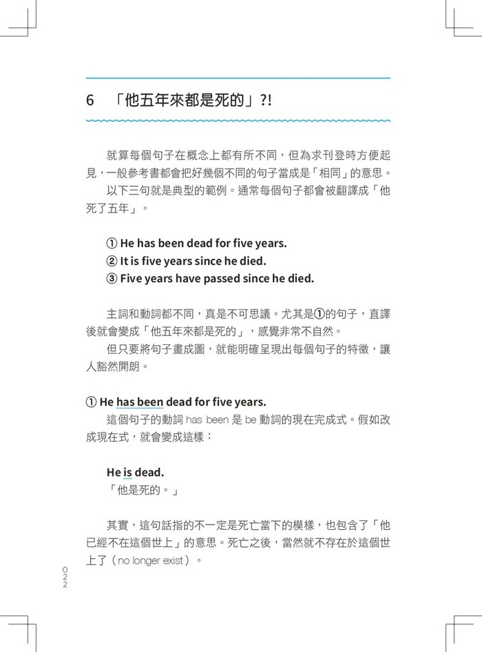 book1