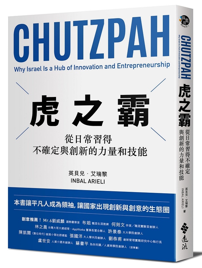 book1