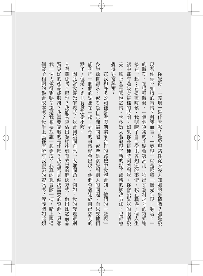 book1