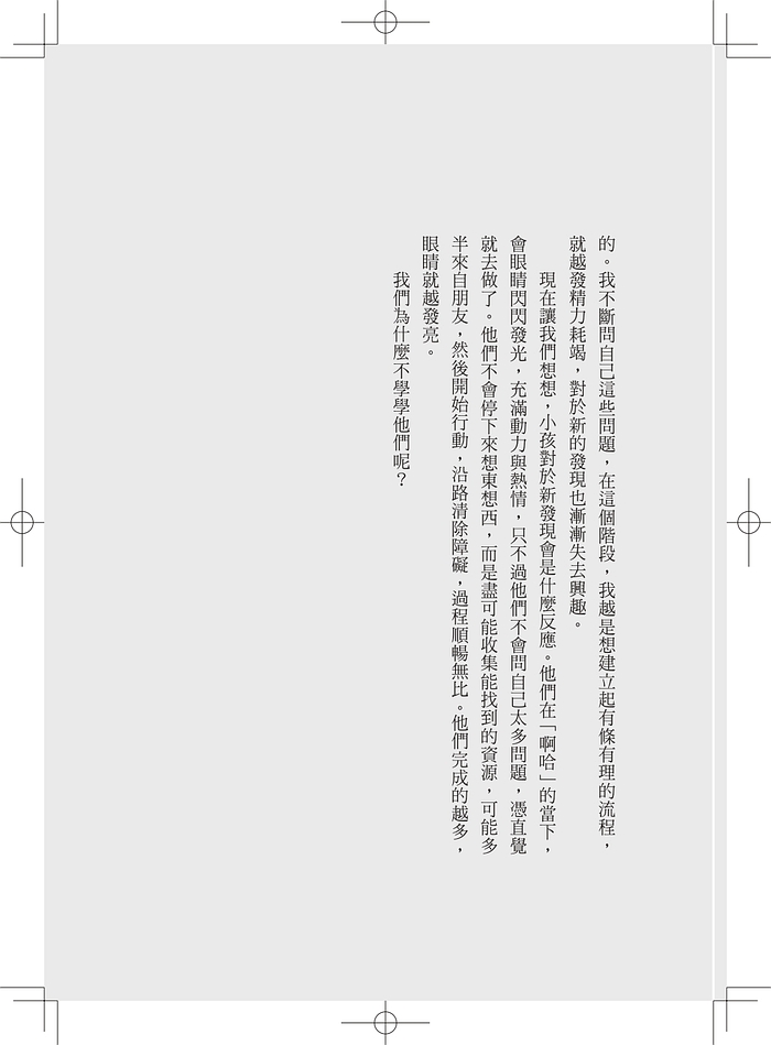 book1