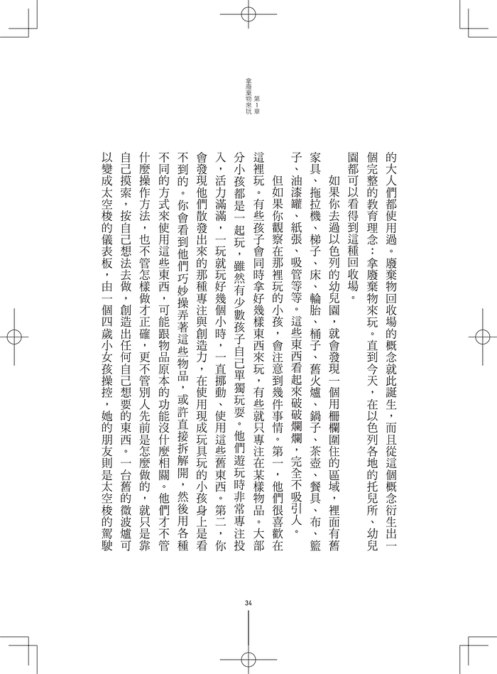 book1