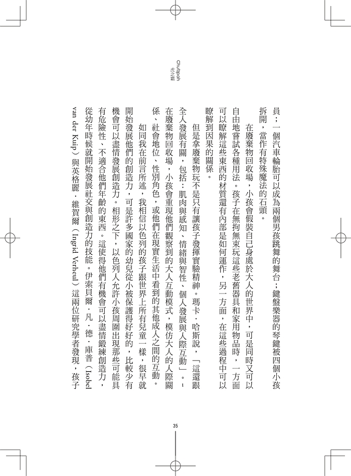 book1