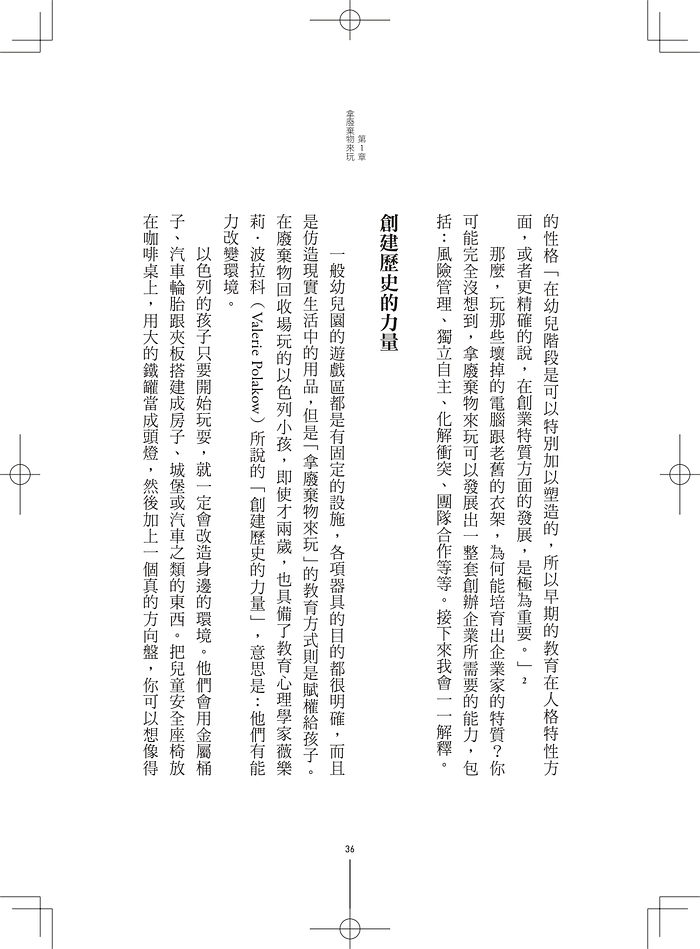 book1