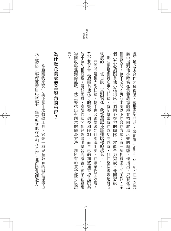 book1