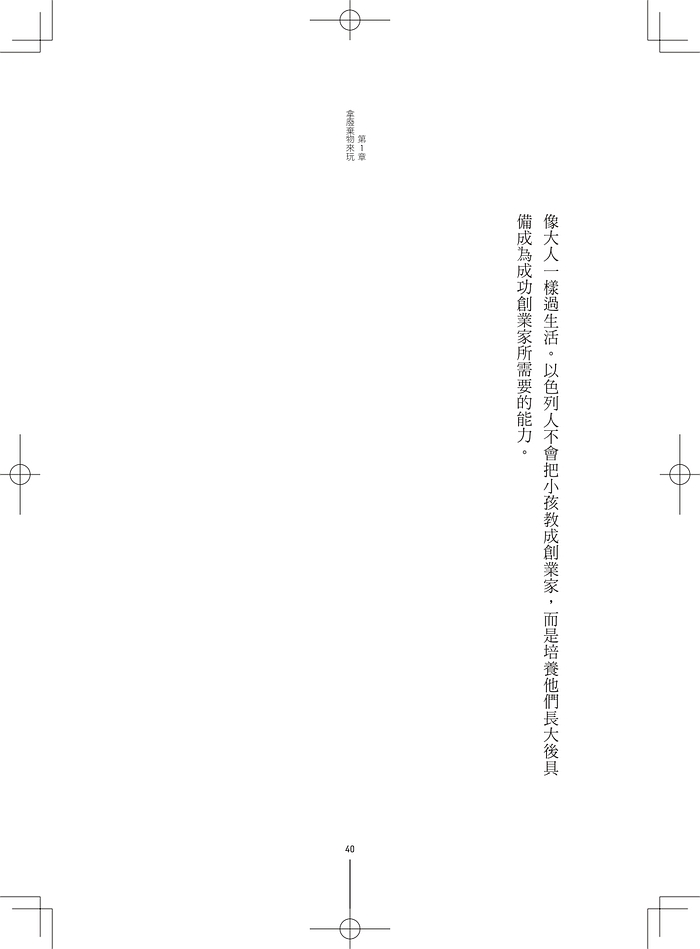 book1