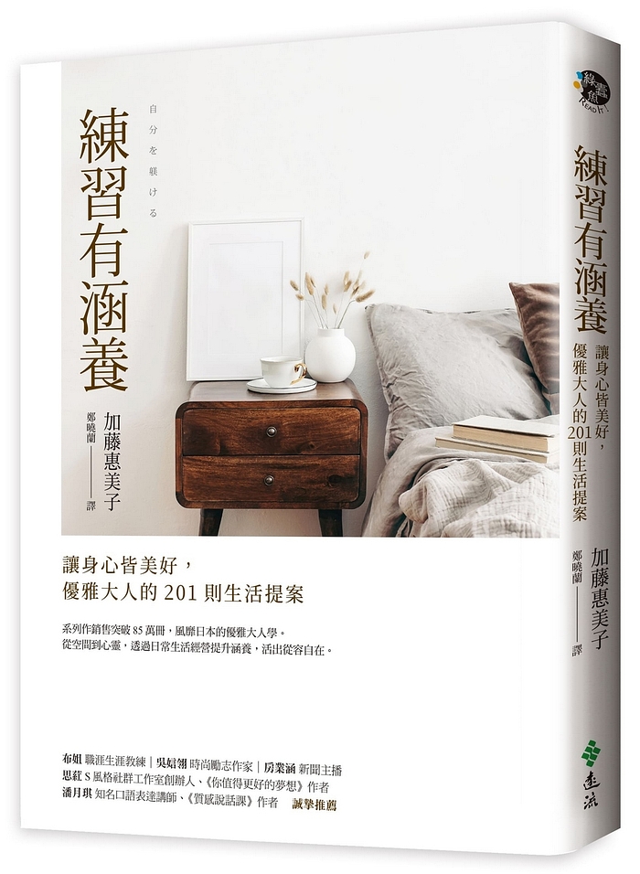 book1