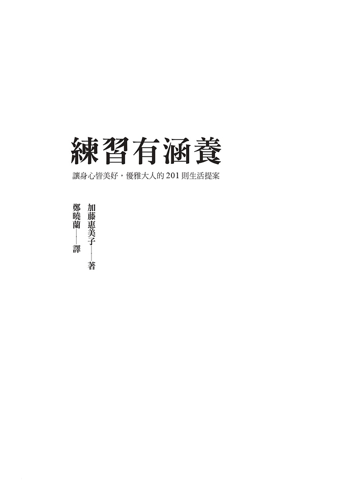 book1