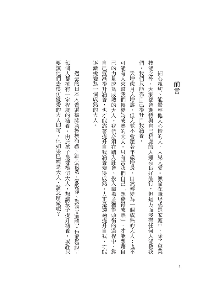 book1