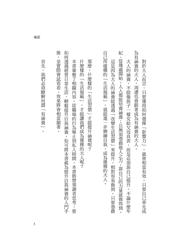 book1