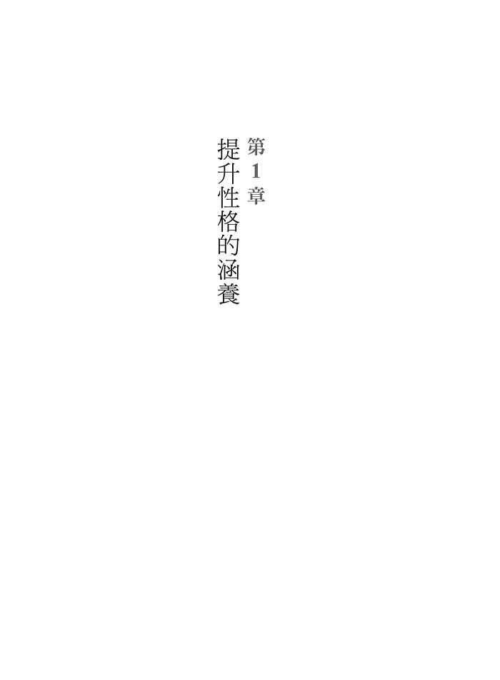 book1