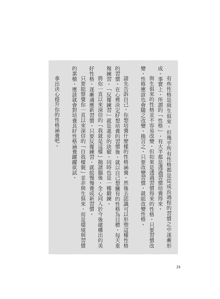 book1