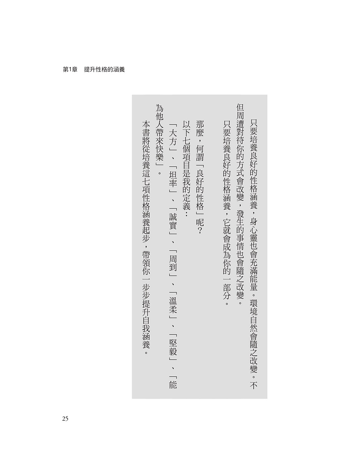 book1