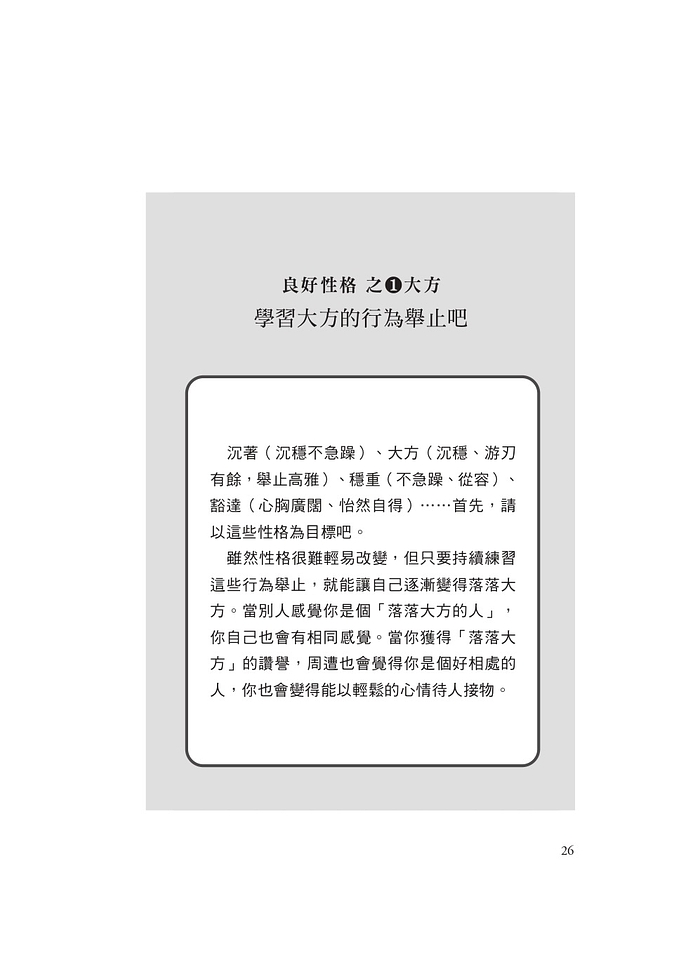 book1