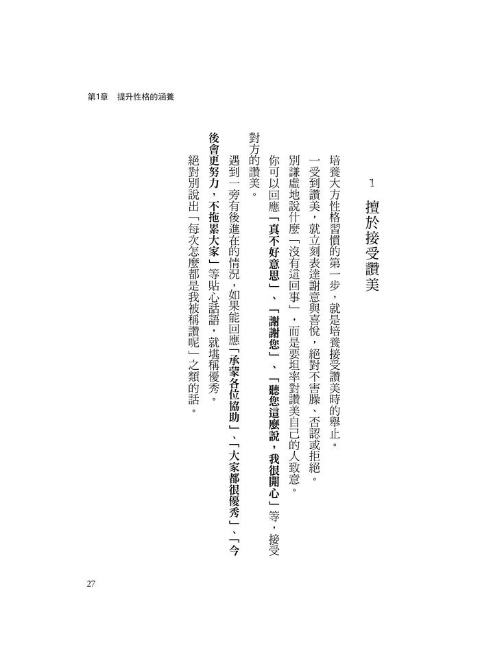 book1