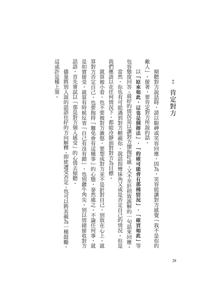 book1