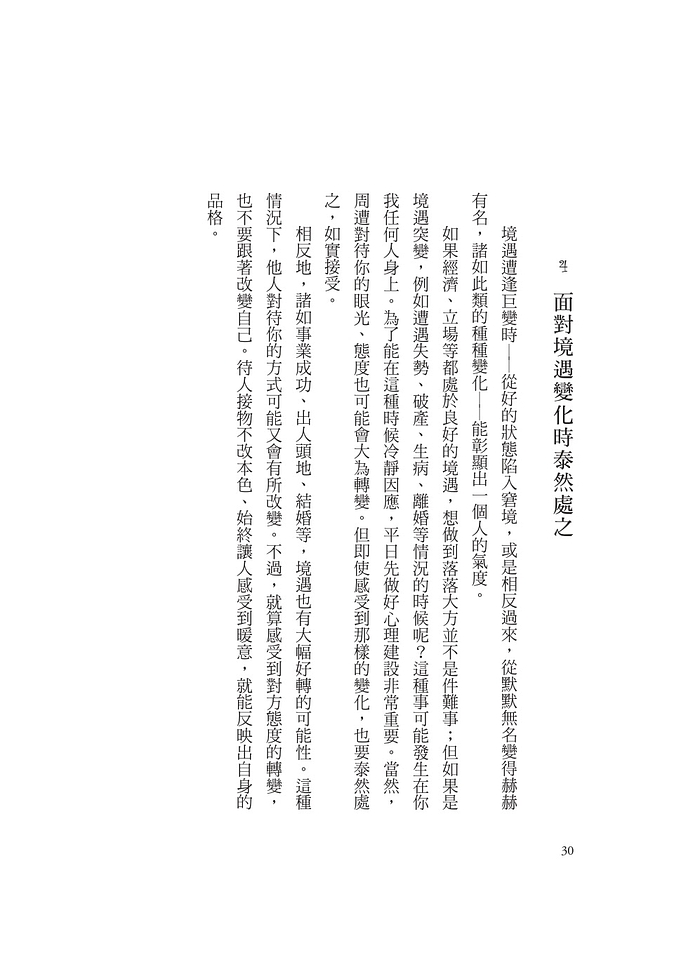 book1