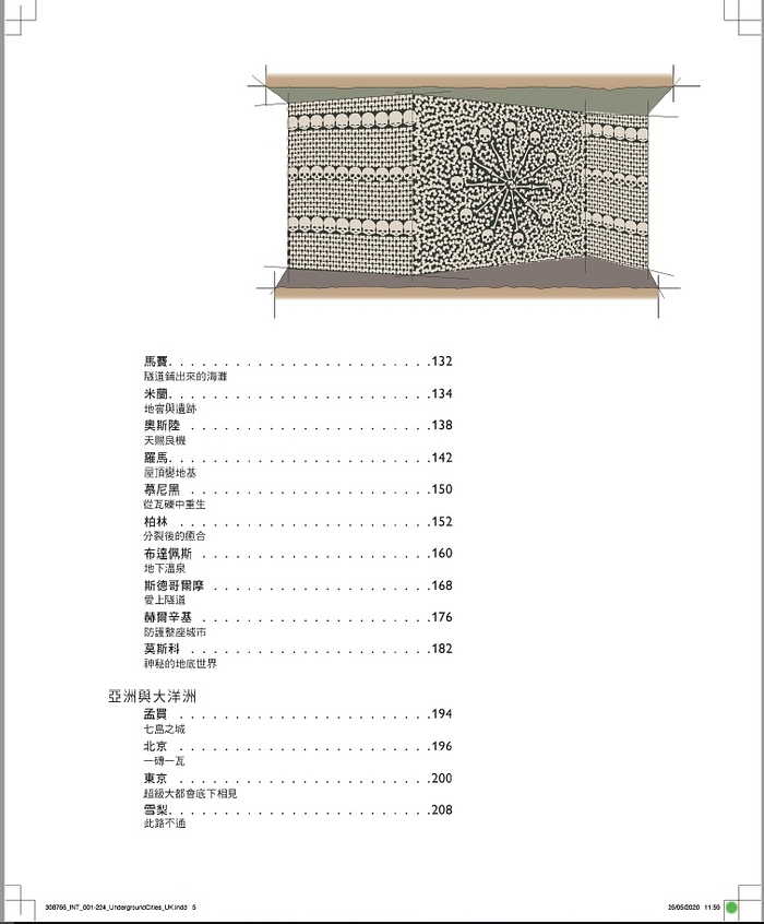 book1