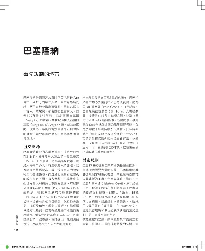 book1