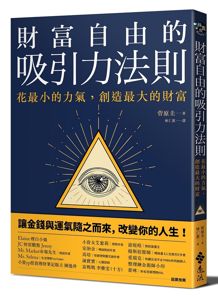 book1