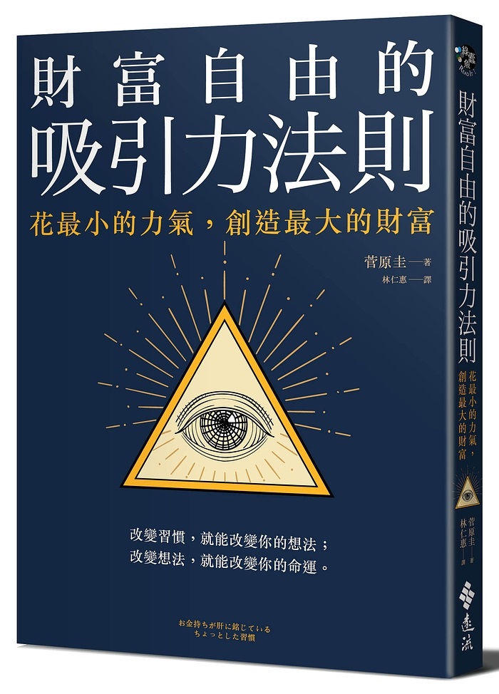 book1
