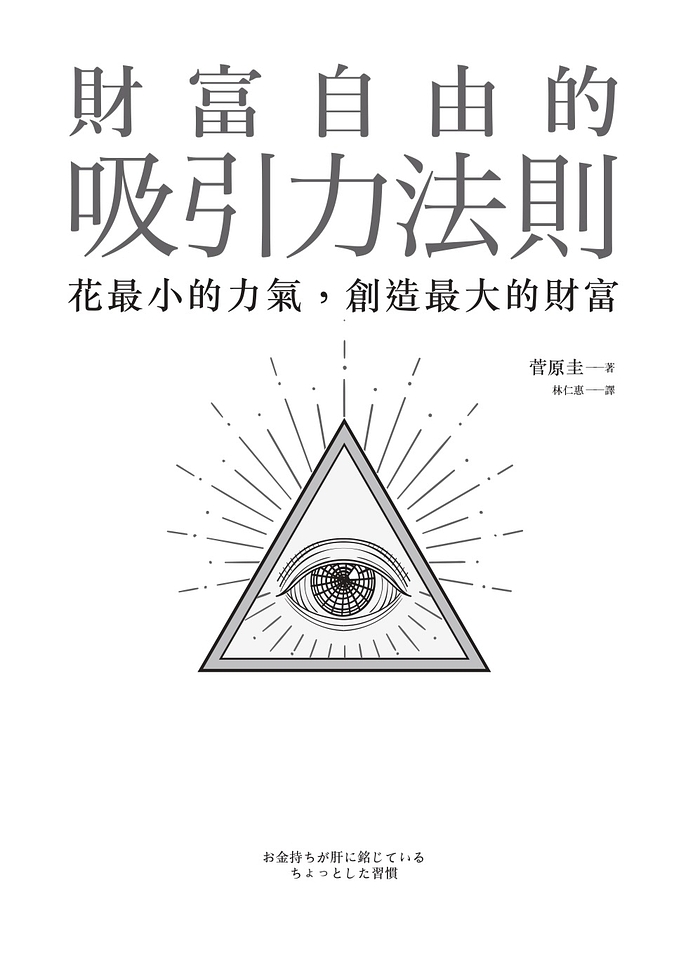 book1