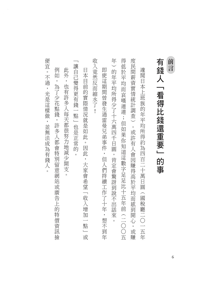 book1