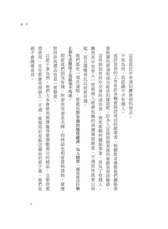 book1