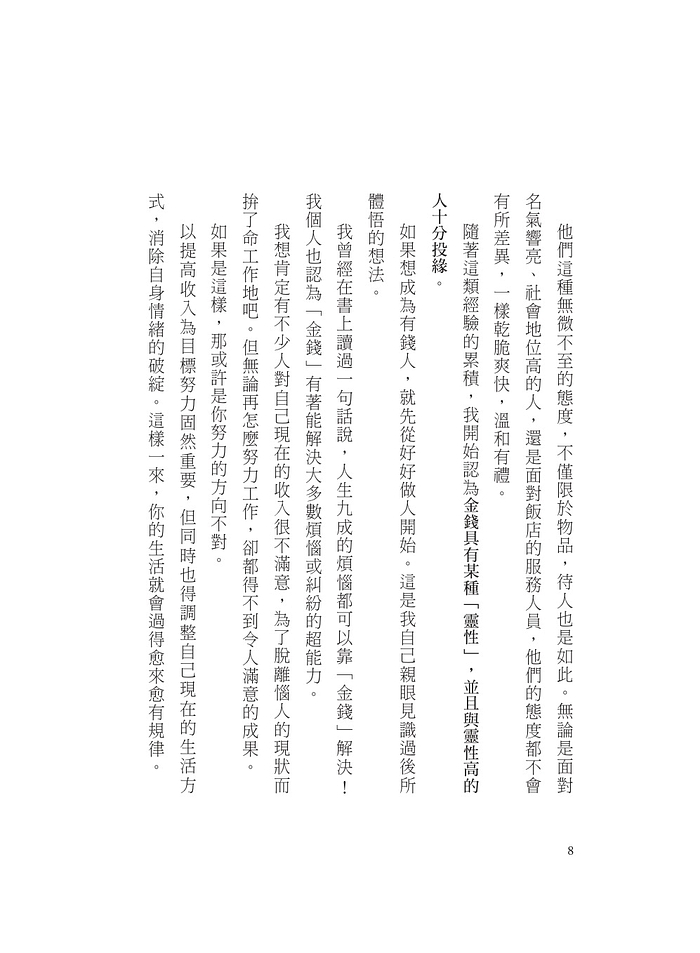 book1