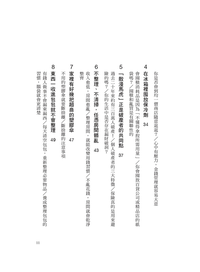 book1