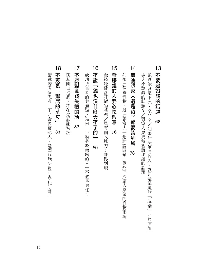 book1