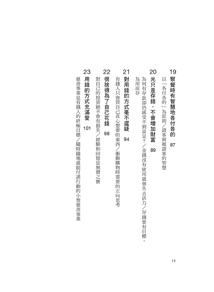 book1