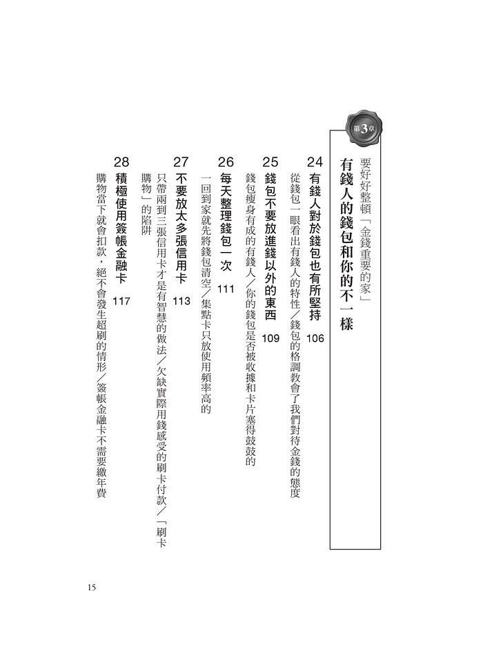book1