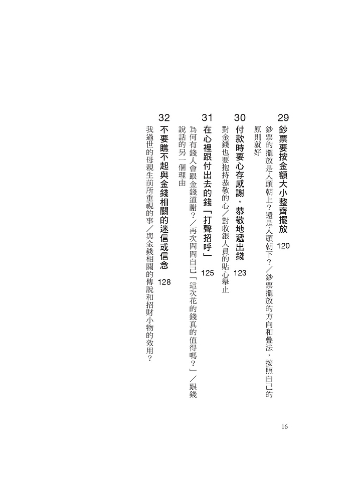 book1