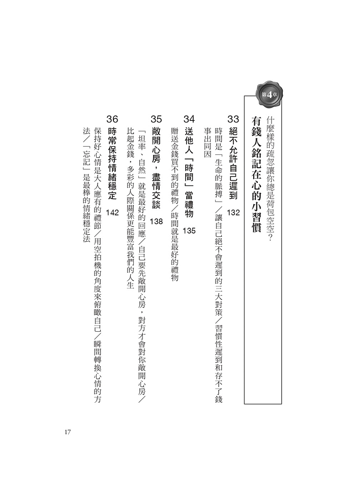 book1