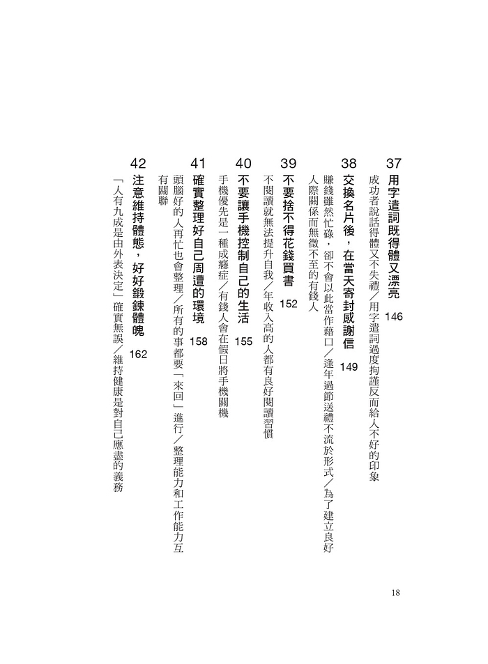 book1