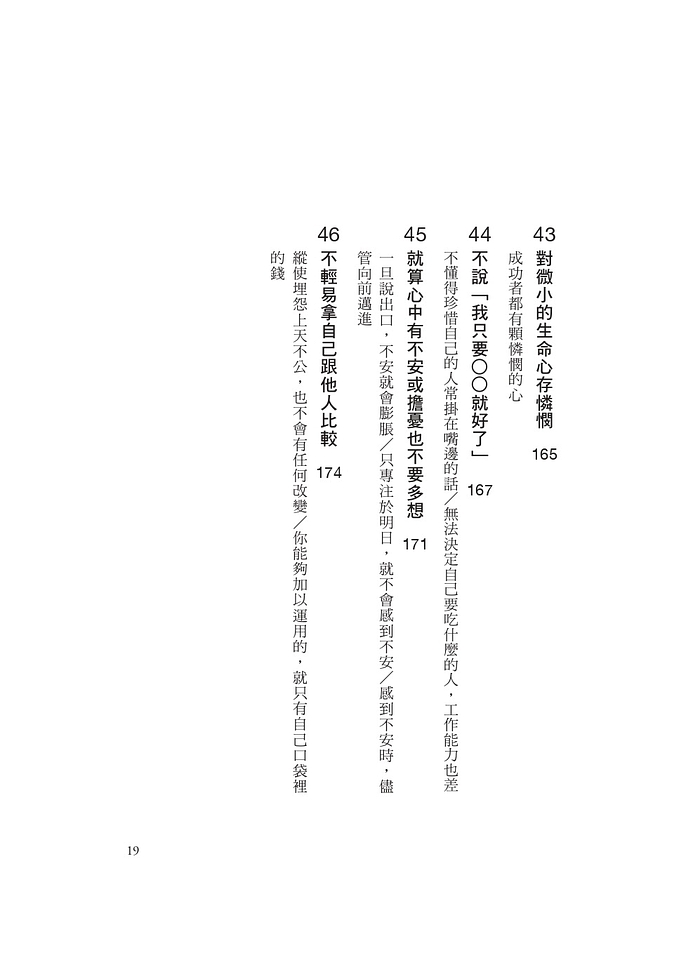 book1