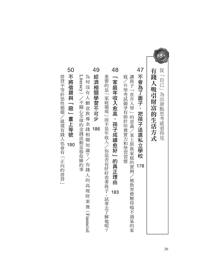 book1