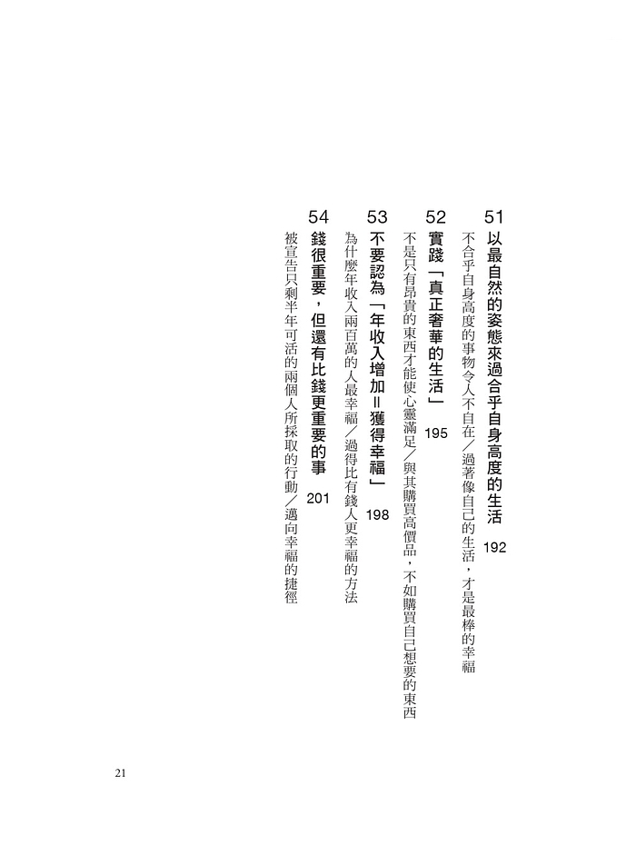 book1