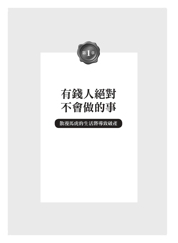 book1