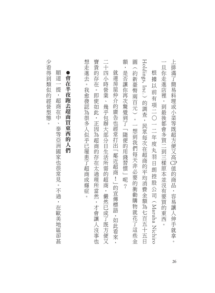 book1