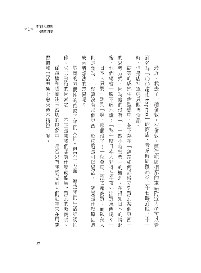 book1