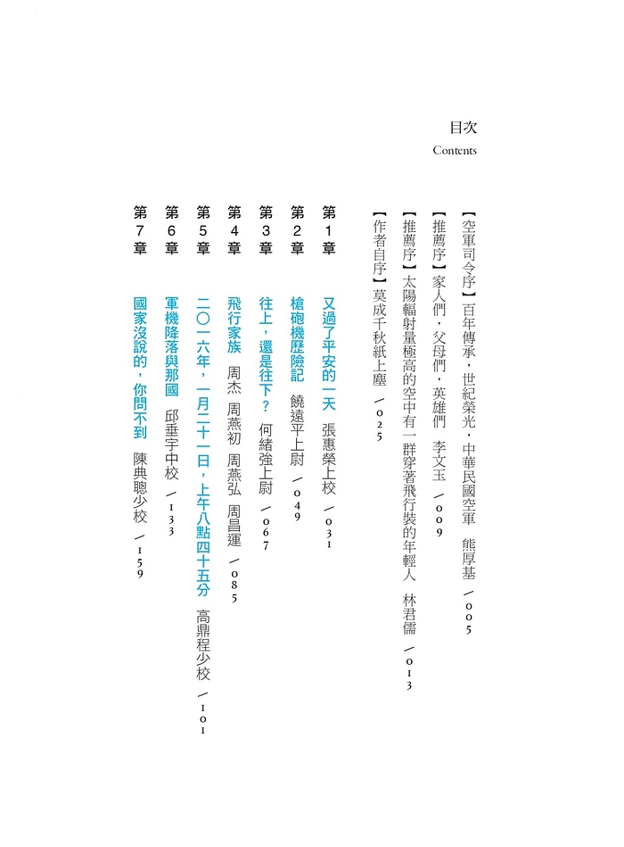 book1