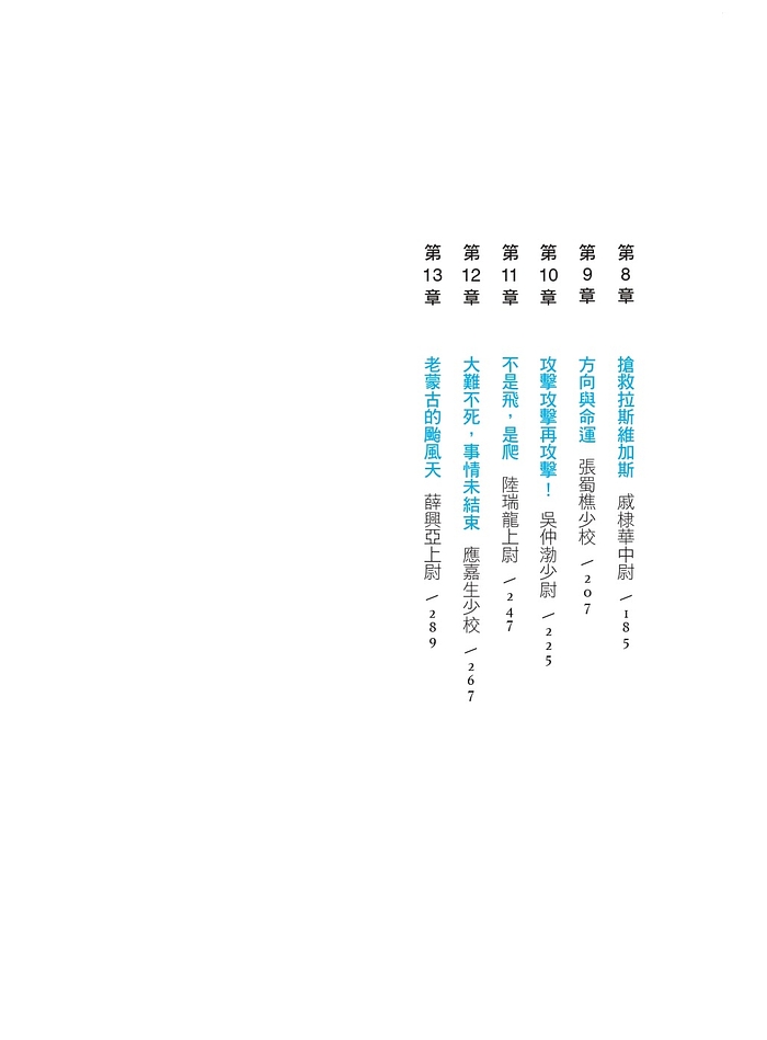 book1